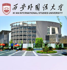 访谈
